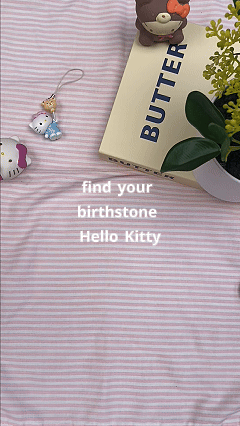 Sanrio Hello Kitty Birthstone July Plush Mascot Clip-on Keychain