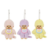 Monchhichi Colorful Plush Keychain