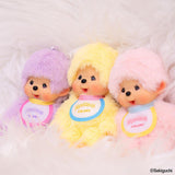 Monchhichi Colorful Plush Keychain