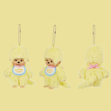 Monchhichi Colorful Plush Keychain