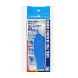 Bandai Spirits Official Parts Separator tool in bright blue plastic resin, this tool allows you to pry apart joined pieces with precision, ensuring your build remains pristine even when you need to make a correction.