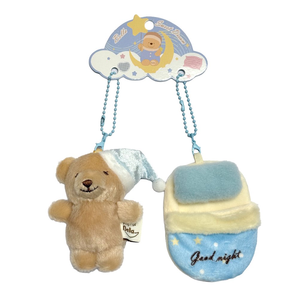 Bella Sweet Dream plush teddy bear wearing a blue nightcap tucked inside a cozy blue plush sleeping bag keychain set