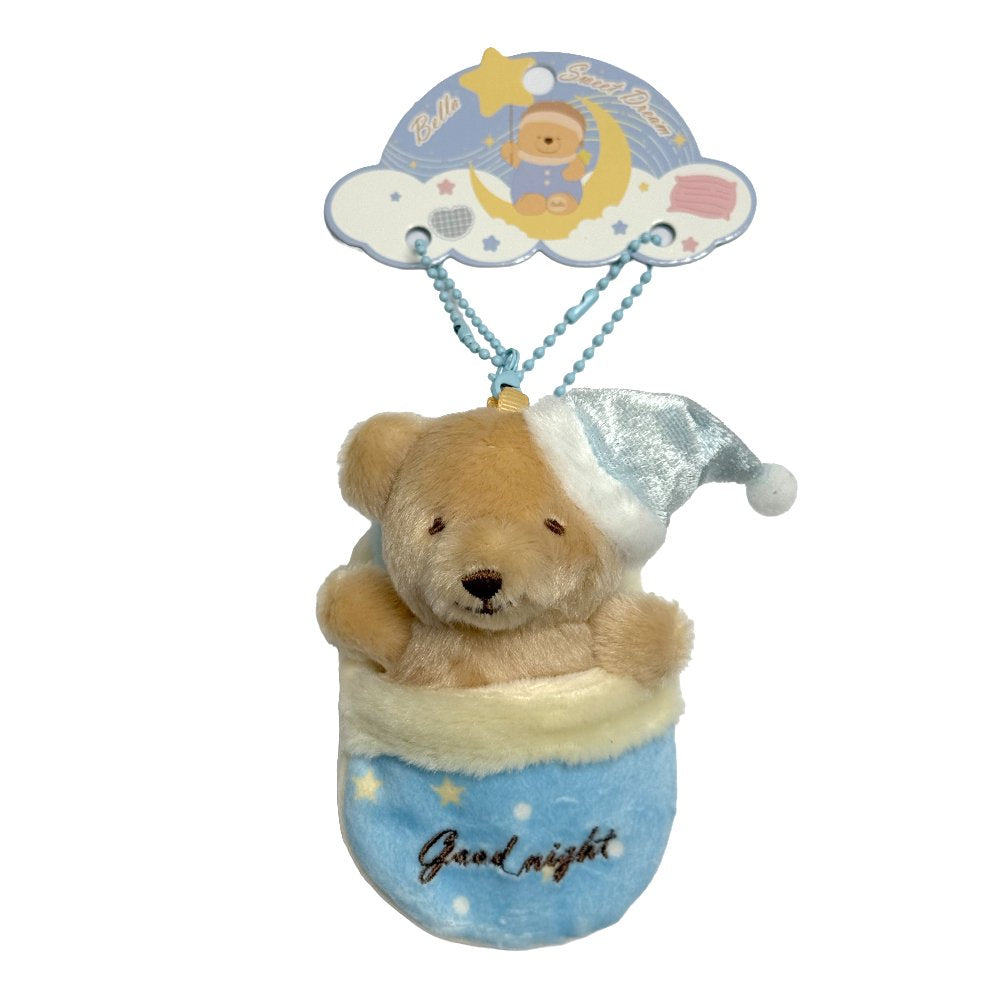 Bella Sweet Dream plush teddy bear wearing a blue nightcap tucked inside a cozy blue plush sleeping bag keychain set