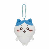 Chiikawa Hachiware Petit Mini Mascot Keychain Plush