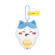Plush toy with a Chiikawa Hachiware character on a white background