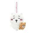 An officially licensed Chiikawa plush keychain holding a small brown teddy bear, attached to a pink ball chain
