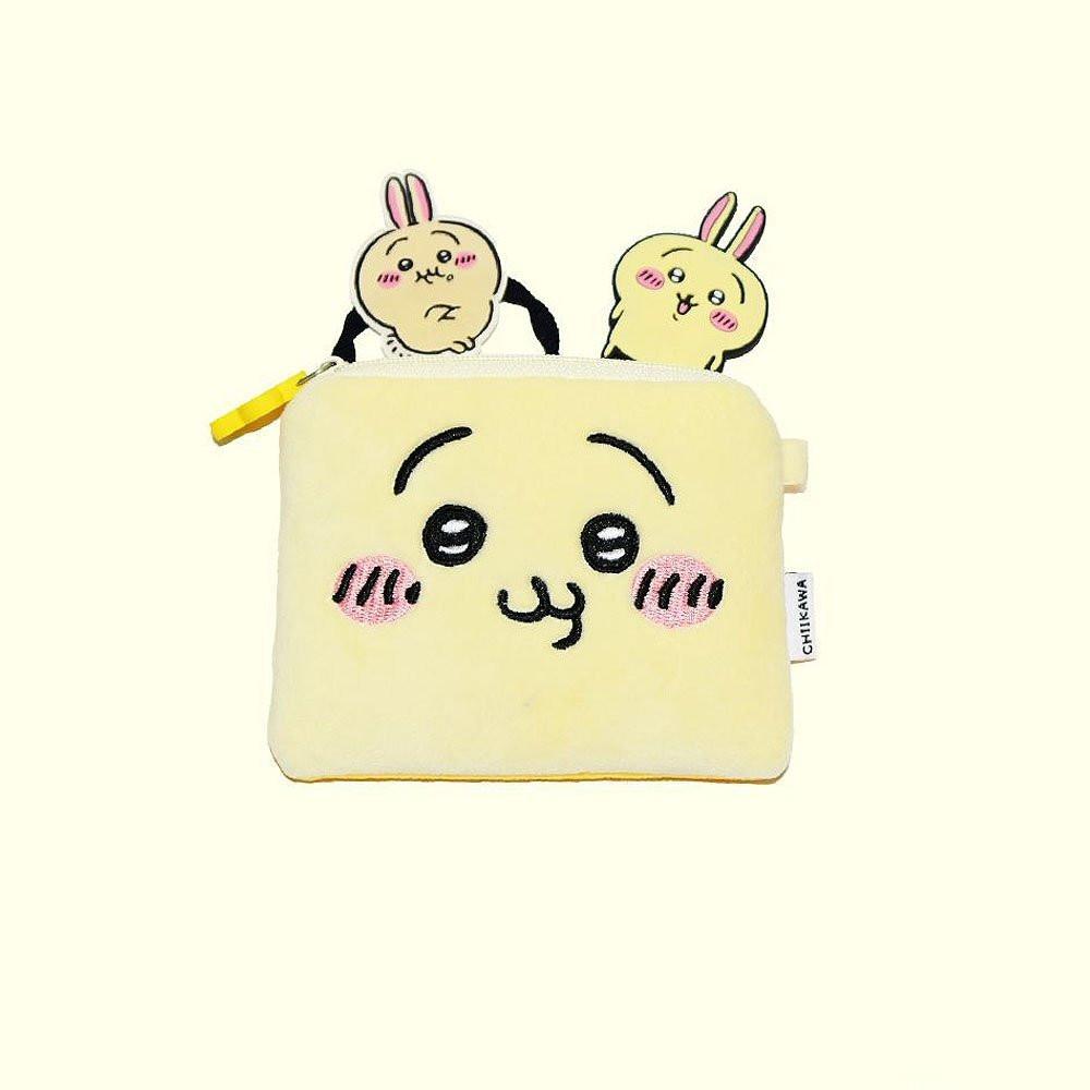 Official Chiikawa Mini Pouch and Coin Purse featuring Usagi cute Face Embroidery in yellow vanilla color pouch ; an Emotional Support Kawaii Small Bag for Adult Mental Wellness, Workplace Healing, and Desk Organization.