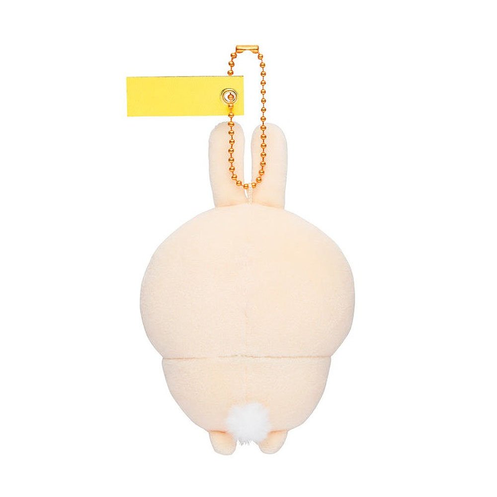 Chiikawa Usagi Suppa Sour Lemon Mascot Plush Keychain – Hello