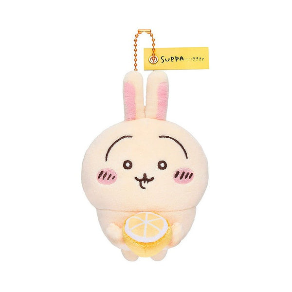 Chiikawa Usagi Suppa Sour Lemon Mascot Plush Keychain – Hello