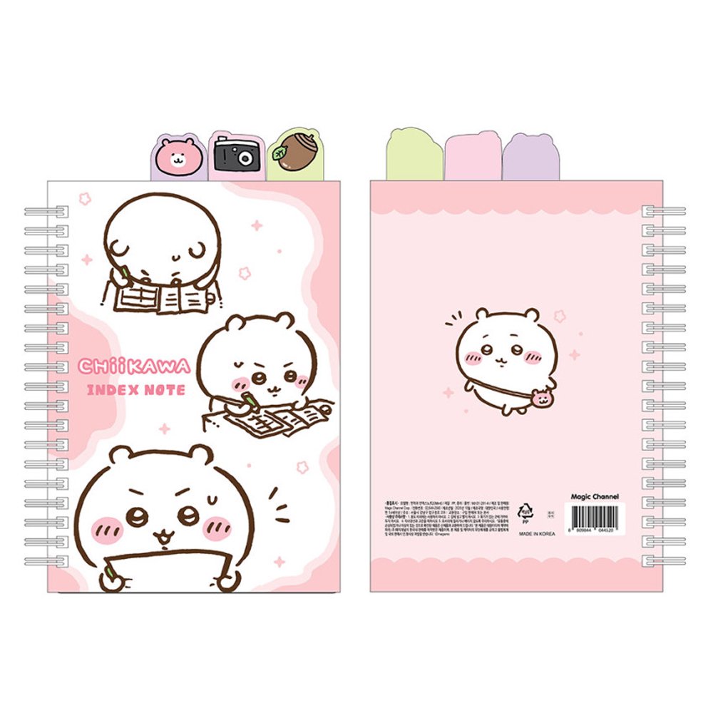Officially licensed Chiikawa spiral notebooks with index tabs, featuring Chiikawa studying on a pink cover, while the other shows the trio on a yellow and blue background; both include built-in tabs shaped like a bear, a camera, and an acorn.