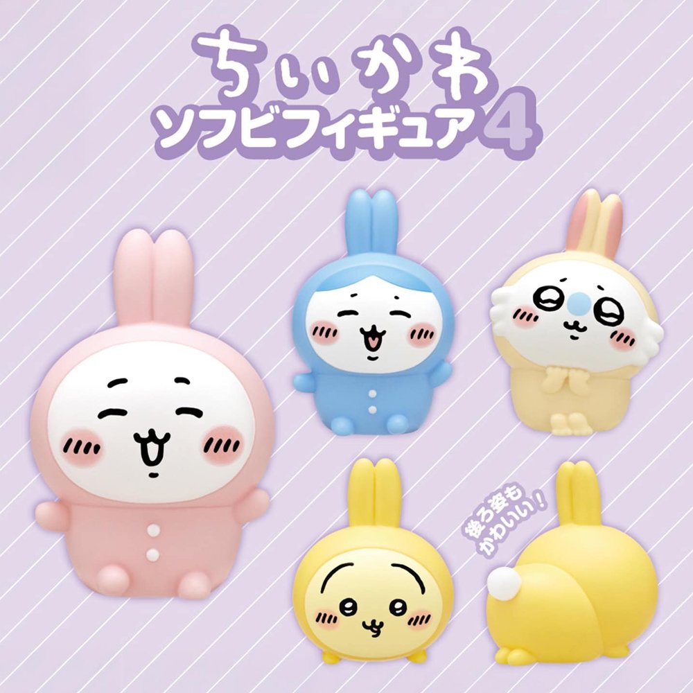 Officially licensed Chiikawa soft vinyl figures featuring Chiikawa, Hachiware, Momonga, and Usagi wearing colorful bunny-ear outfits