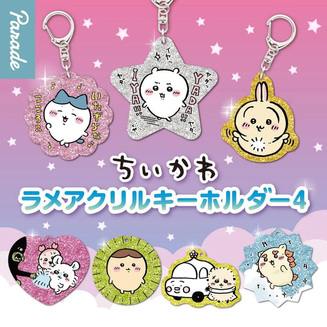 Officially licensed Chiikawa glitter acrylic keychains featuring sparkling star, heart, and scalloped shaped charms with Hachiware, Chiikawa, Usagi, and Momonga
