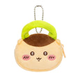 An officially licensed Chiikawa and Friends fluffy mini pouch keychain, featuring the yellow brown, round pouch features Kurimanju's face with embroidered details, plush ears, and a silver ball chain for hanging.