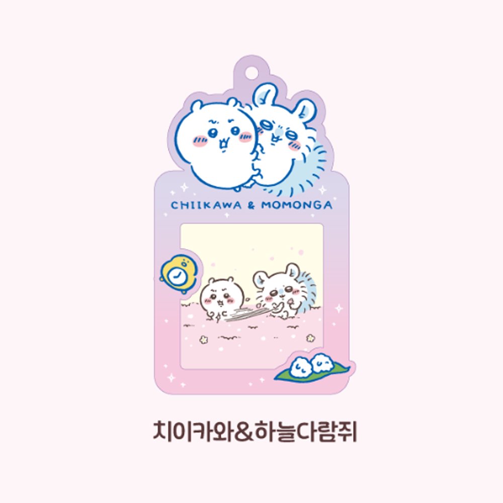 Colorful, officially licensed Chiikawa photo frame keychains featuring pastel gradients, character illustrations, and transparent window slots. Gold keyrings and lobster clasps are attached at the top of each charm holder.