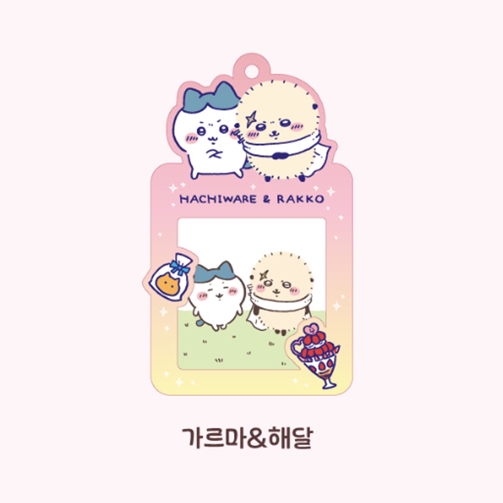 Colorful, officially licensed Chiikawa photo frame keychains featuring pastel gradients, character illustrations, and transparent window slots. Gold keyrings and lobster clasps are attached at the top of each charm holder.
