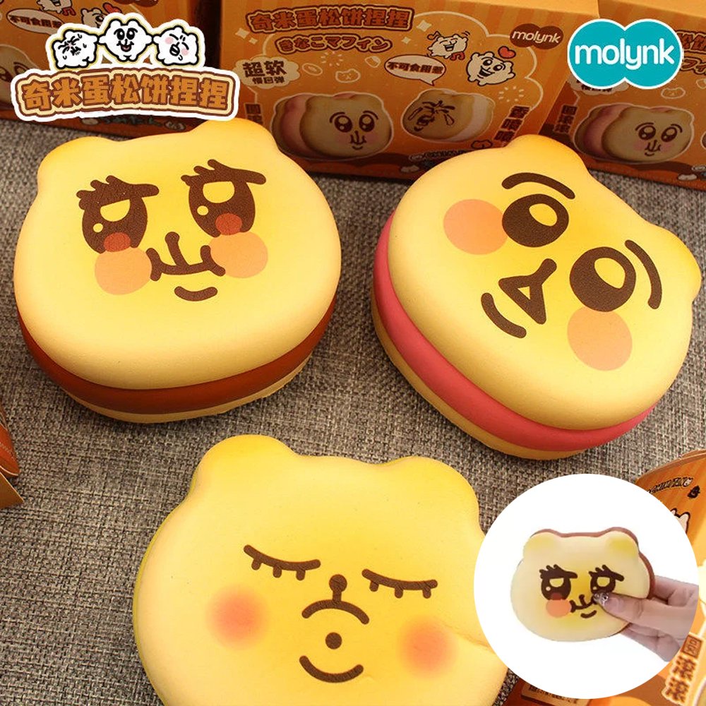 Chimitan Macaron Blind Box Squishy Toys featuring cute bear-shaped macaron squishy toys with funny anime facial expressions, featuring brown buns with colorful filling