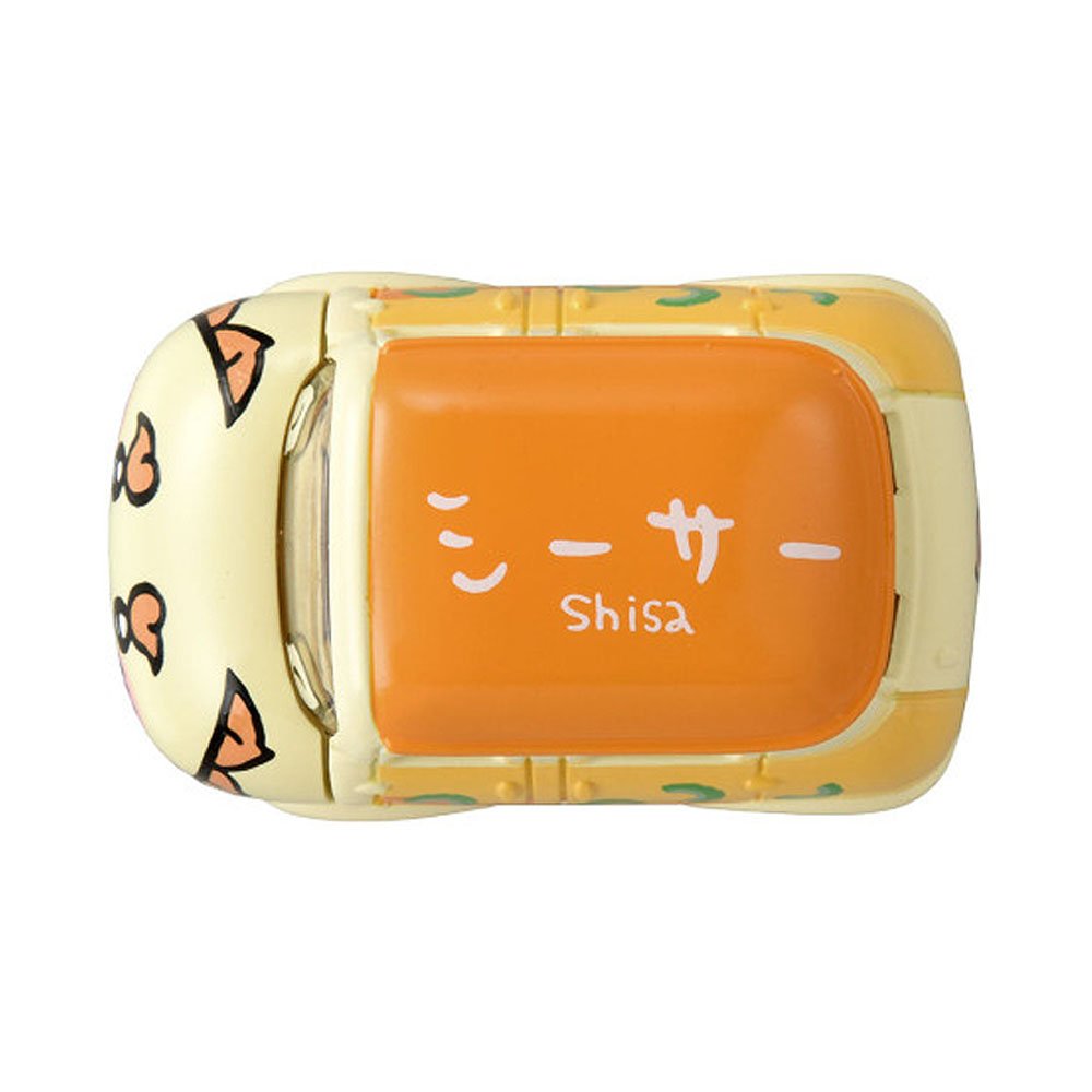 Dream TOMICA Chiikawa Car Toy : Shisa – Hello Discount Store