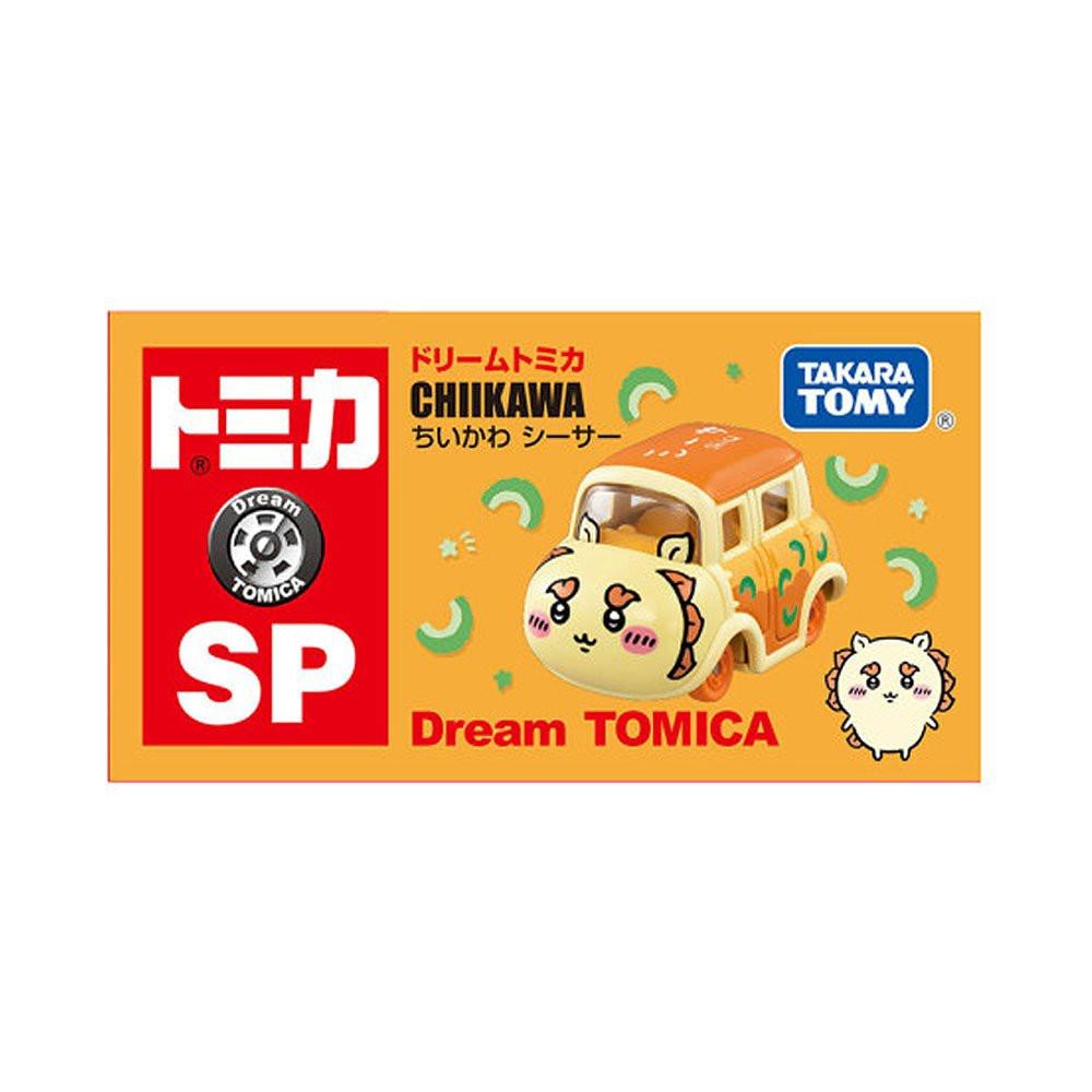 ミニカー shimasasi Dream TOMICA Chiikawa Car Toy : Shisa – Hello Discount Store