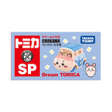 Dream TOMICA toy packaging with Takara Tomy branding on a white background