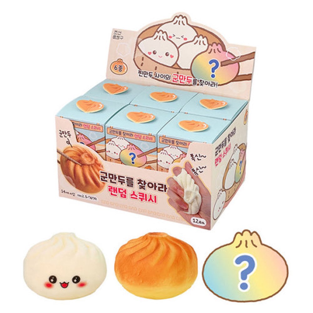 Find the Fried Dumpling Squishy Toy Blind Box featuring cute kawaii dumpling-shaped squishy stress toys