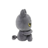 Black Cat plush toy with a yellow eye on a white background