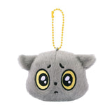 Hakongee Mood Swing Plush Keychain Blind Box features Hakongee's mood swings—six different expressions to discover and collect, from wide-eyed surprise to full-on grumpy side-eye