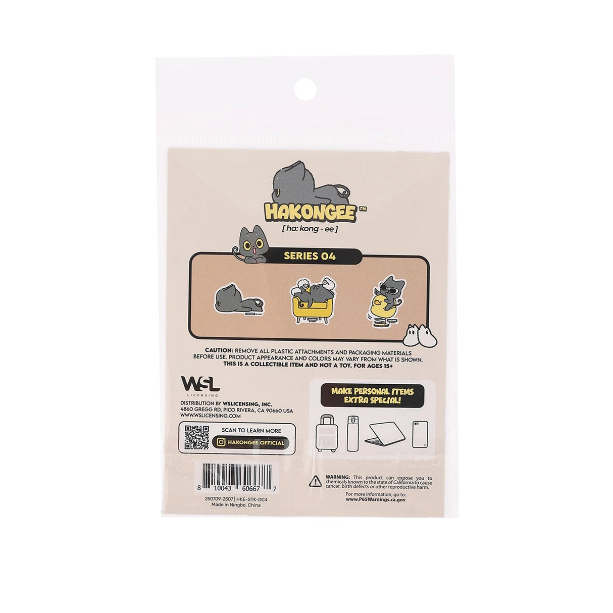 3 pieces of waterproof Hakongee vinyl decor sticker set