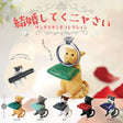 Officially licensed Little Buddy cat ring stand figures featuring tiny cat figures presenting a cushion ring holder
