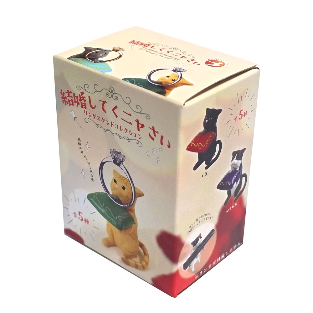 Officially licensed cat ring stand figures featuring tiny cat figures presenting a cushion ring holder