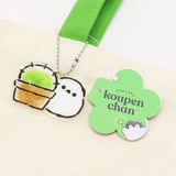 Official Koupen Chan Accessory: Official licensed cotton tote bag and acrylic charm set. Durable natural cotton canvas for collectors of the original illustration style.