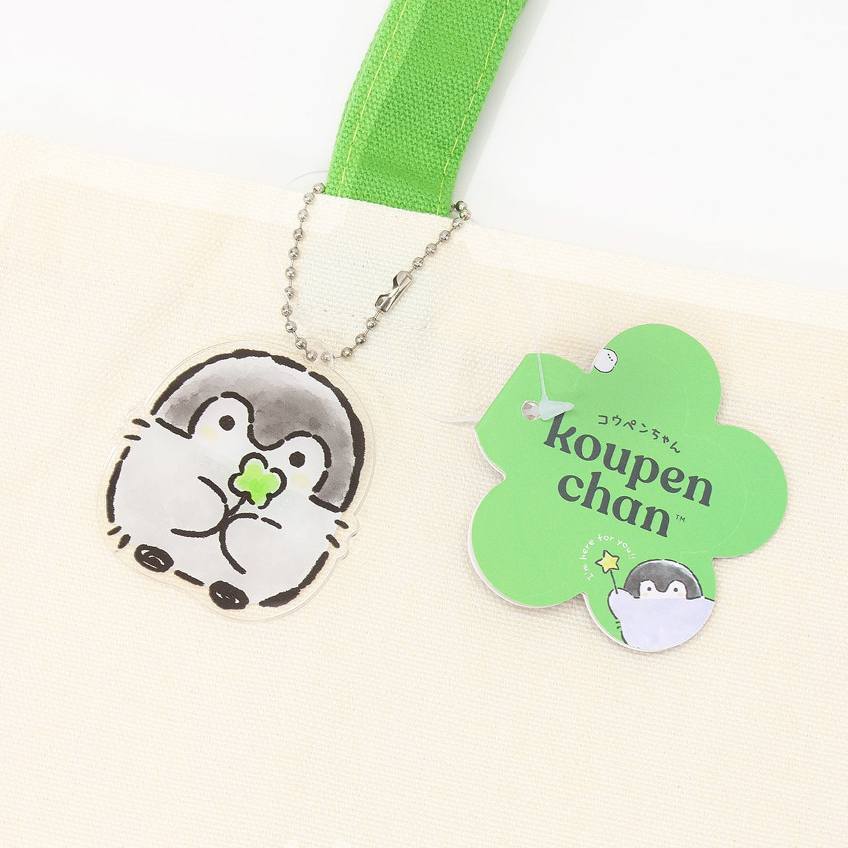 Official Koupen Chan Accessory: Official licensed cotton tote bag and acrylic charm set. Durable natural cotton canvas for collectors of the original illustration style.