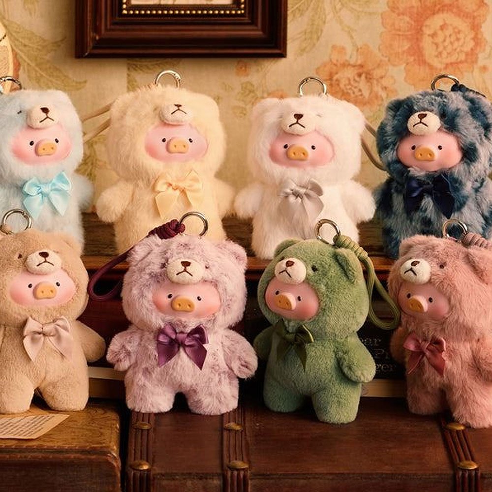 LuLu The Piggy Vintage Teddy Plush Blind Box Keychain – Hello