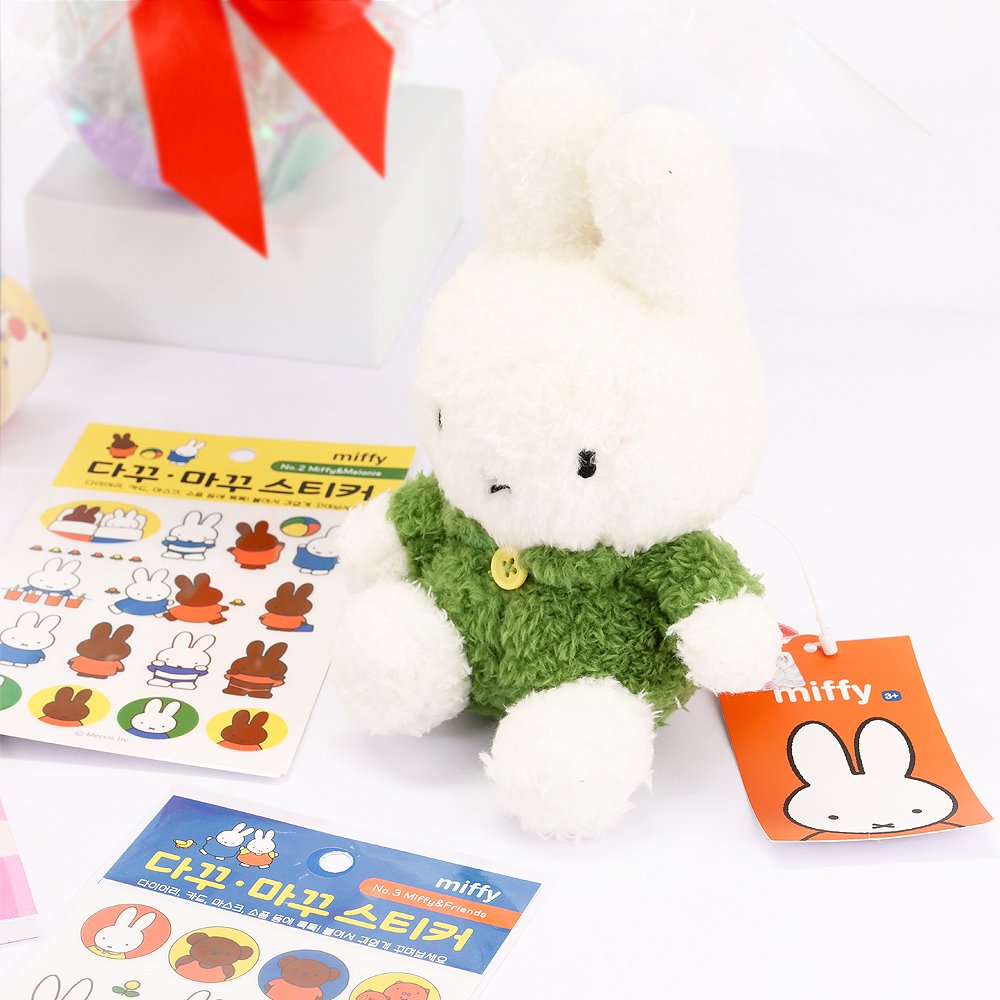 An officially licensed Class of 2026 Miffy graduation gift set featuring yellow, orange, green, and blue color Miffy plush and Boris plush wearing black graduation caps. The characters are arranged like a bouquet with silver star balloons and "Congrats Grad" decorations.