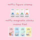 Official Miffy Valentine's Gift Set components including 4 Miffy figure stamps in colorful capsules and 4 Miffy magnetic sticky memo pads in pastel pink, blue, green, and yellow. Aesthetic Dutch-design stationery for office decor and journaling gift sets.