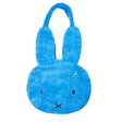 Officially licensed Miffy large Tote bag,  shown against a white background. The bag is blue, corduroy Miffy bunny-shaped shoulder bag, featuring Miffy's iconic minimalist face.