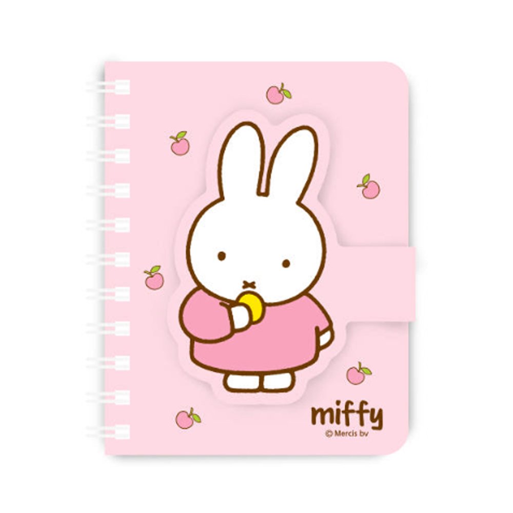 Miffy Magnetic Spiral Notebook – Hello Discount Store