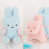 An officially licensed Miffy plush mini backpack pouch keychain in brown, ivory, pink, and black, featuring a gold bunny shaped clip.