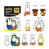 Two packs of officially licensed Miffy removable stickers, each containing 10 pieces. The packaging shows illustrations of Miffy the rabbit and her dog, Snuffy, in classic orange and yellow color schemes.