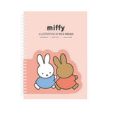 Four colorful spiral notebooks in pink, green, yellow, and orange, each featuring an officially licensed Miffy memo pad attached to the front cover.