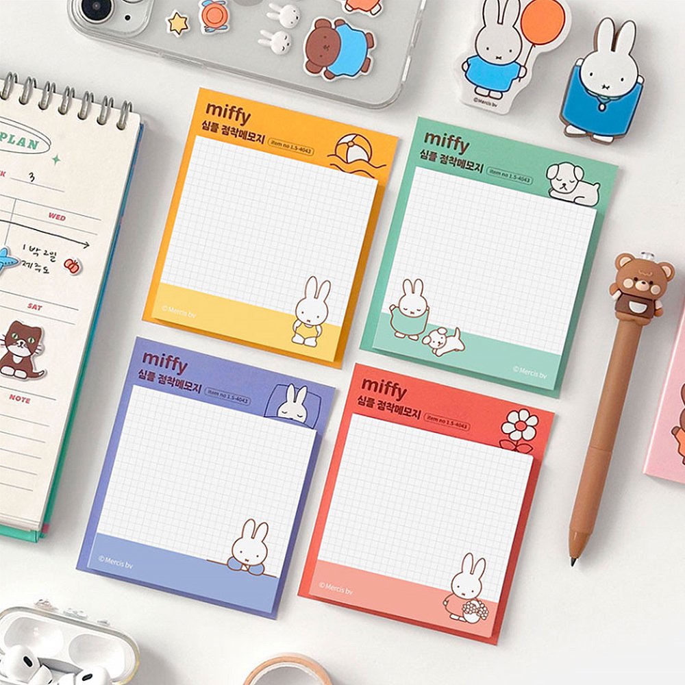A collection of four officially licensed Miffy sticky note pads in soft shades of red, yellow, green, and blue. Each pad features a white grid writing area decorated with minimalist illustrations of Miffy, a dog, flowers, and beach balls.