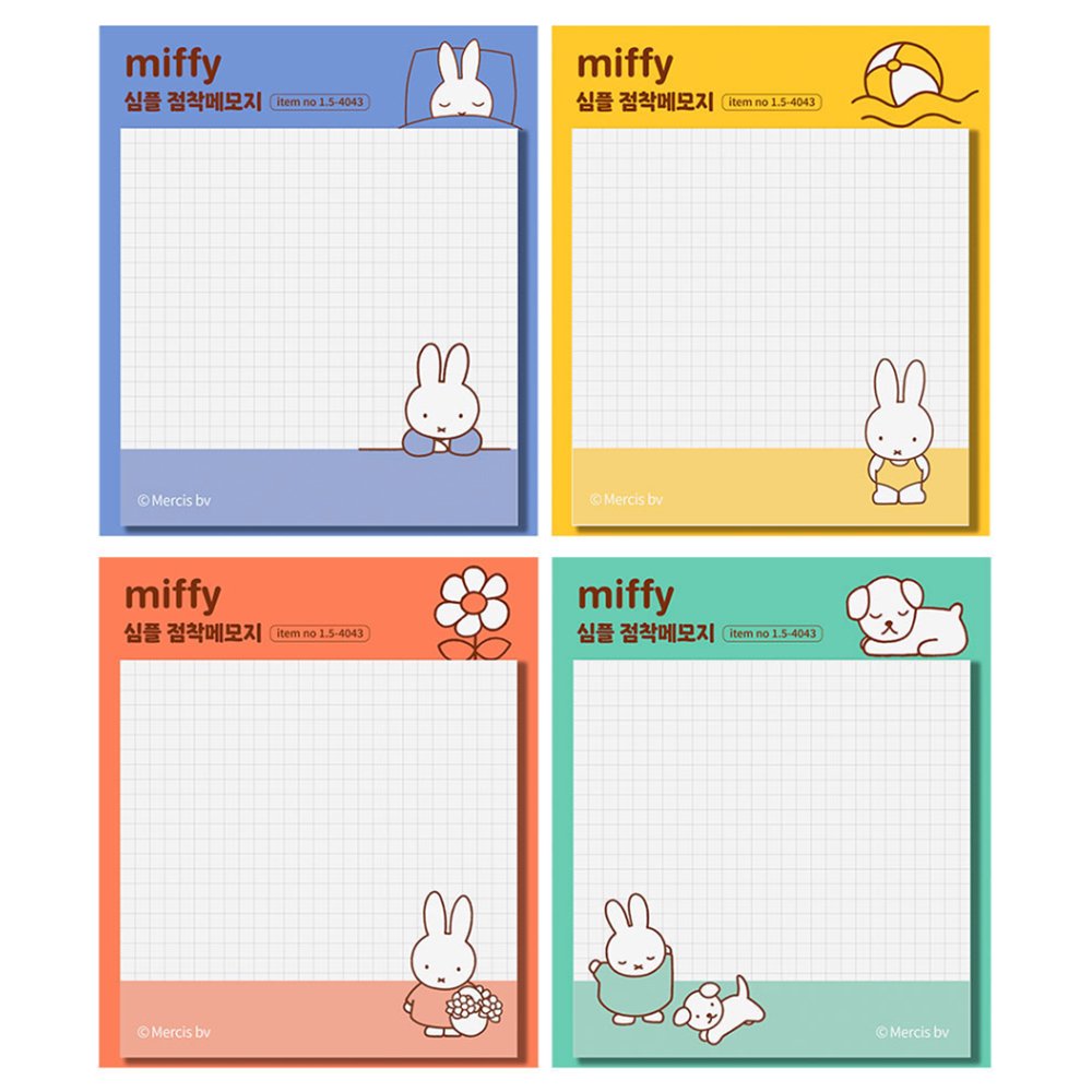 A collection of four officially licensed Miffy sticky note pads in soft shades of red, yellow, green, and blue. Each pad features a white grid writing area decorated with minimalist illustrations of Miffy, a dog, flowers, and beach balls.