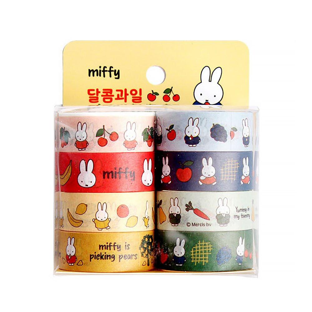 Set of Miffy washi tape with Miffy design on a yellow packaging 