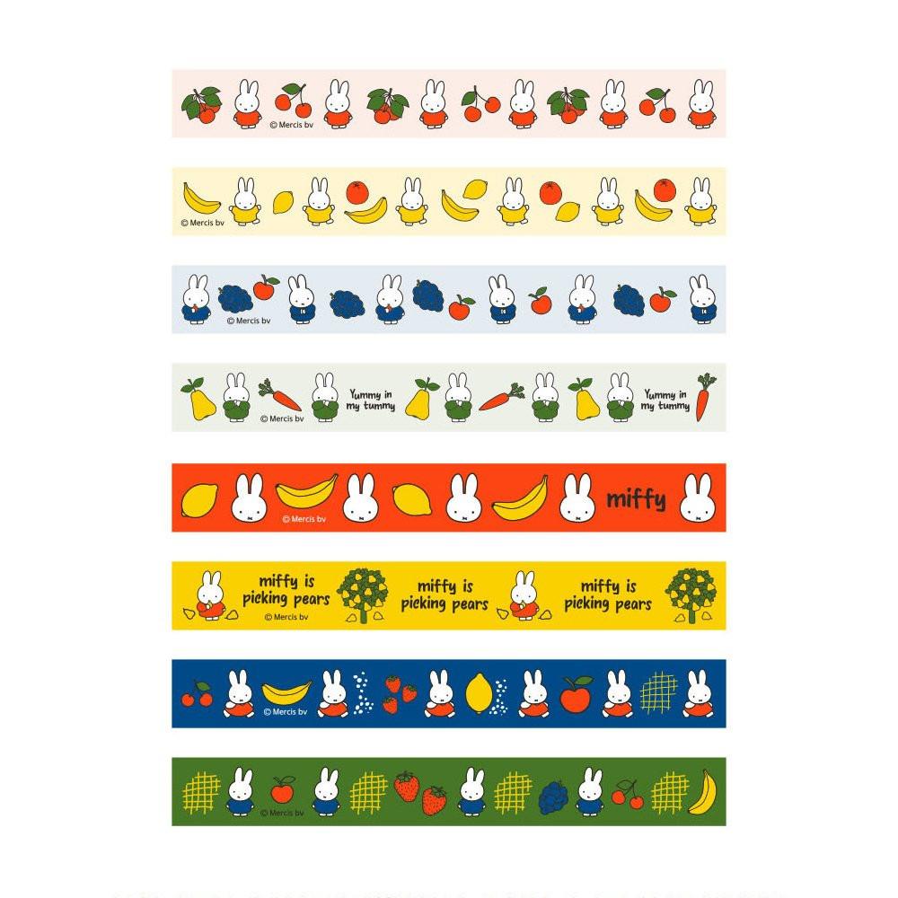 Official license Miffy washi tape featuring colorful fruit and miffy graphic . This washi tape is great for decorate diary, journal, notebook, binder, letter, card, planner, or gift wrapping. Perfect for goody bag or birthday favor !