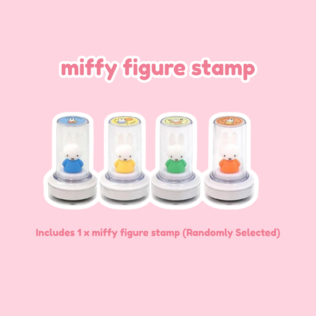 Official Miffy Valentine's Gift Set components including Miffy figure stamp in colorful capsules. Aesthetic Dutch-design stationery for office decor and journaling gift sets.
