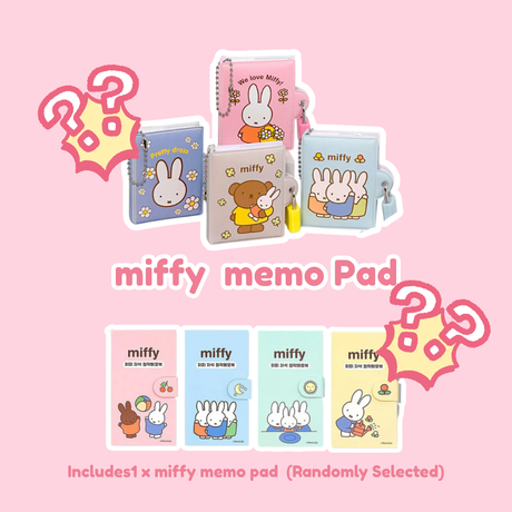 Official Miffy Valentine's Gift Set components including Miffy memo pads and mini notebook (randomly selected). Aesthetic Dutch-design stationery for office decor and journaling gift sets.
