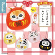 Officially licensed Mofusand Daruma Nyan Plush Keychain Blind Box showing round plush cats in colorful Daruma doll suits alongside a fortune paper slip