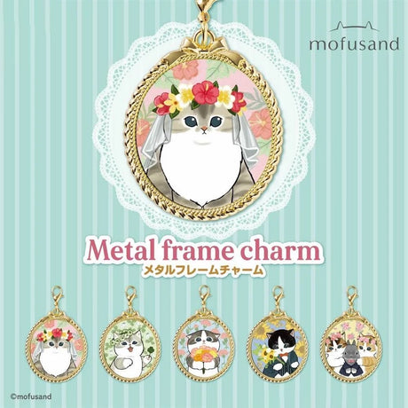 A set of five officially licensed Mofusand metal keychains featuring round, gold-framed illustrations of cats. The designs show various cats with flower crowns, veils, and bouquets in a charming, soft-colored art style.
