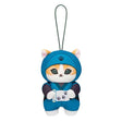 An officially licensed Mofusand Ninja Plush Keychain featuring a white/yellow cat in a green ninja suit and hood with a paw print logo, holding a white scroll with paw prints