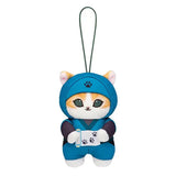 An officially licensed Mofusand Ninja Plush Keychain featuring a white/yellow cat in a green ninja suit and hood with a paw print logo, holding a white scroll with paw prints