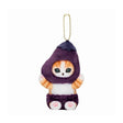 An adorable mofusand eggplant cat plush keychain featuring an orange tabby kitten wearing a fuzzy purple vegetable costume with a gold ball chain